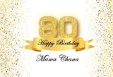 Personized 80th  Birthday Gold Banner Photo Booth Backdrop D601